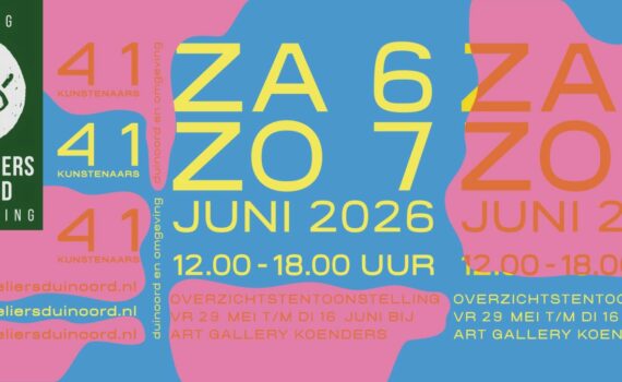 Open Ateliers Duinoord